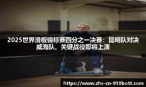 918博天堂APP