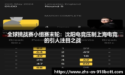 918博天堂APP